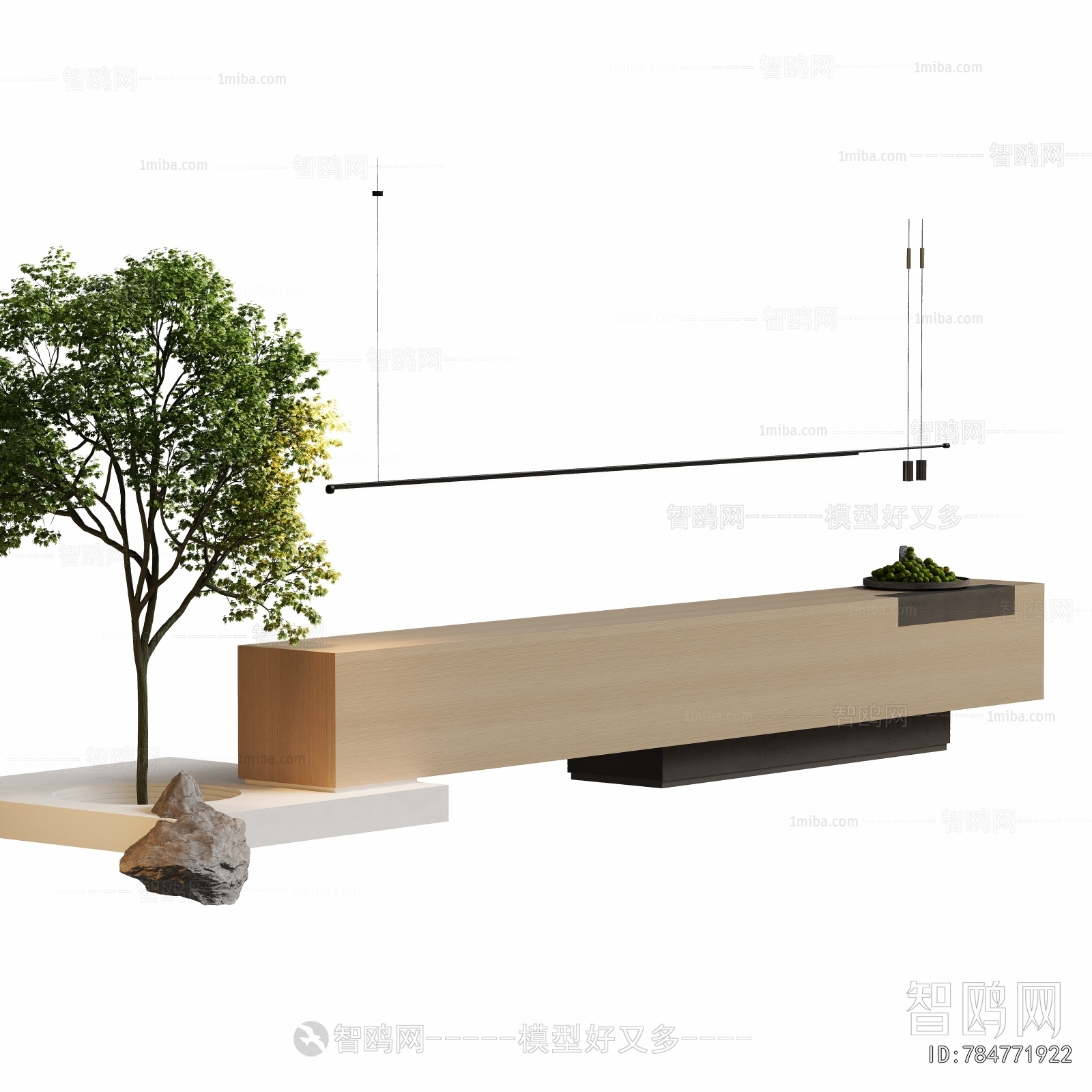 Modern Reception Desk