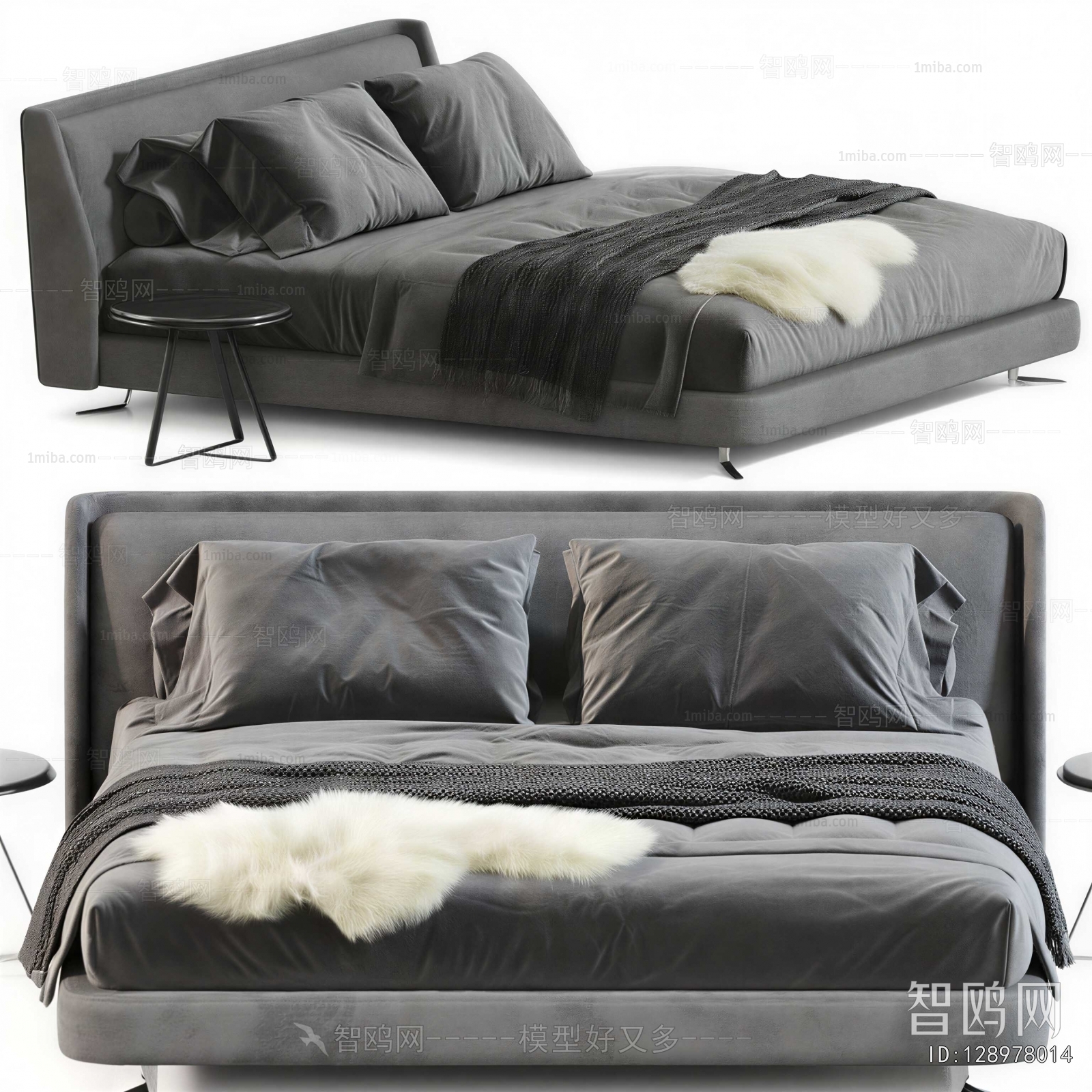 Modern Double Bed