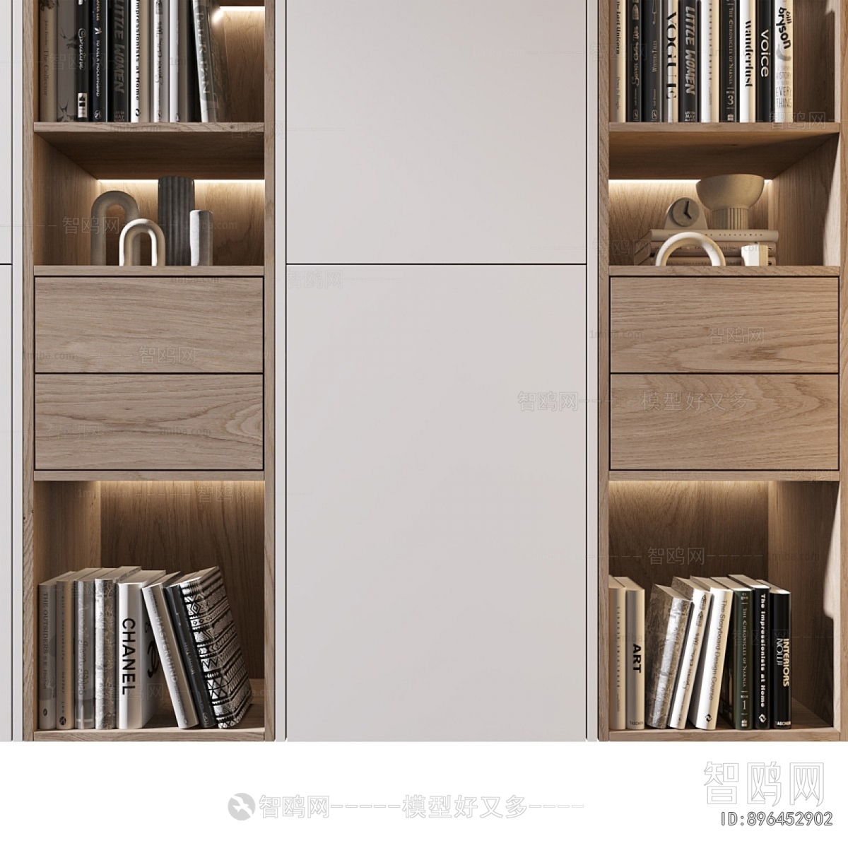 Modern Bookcase