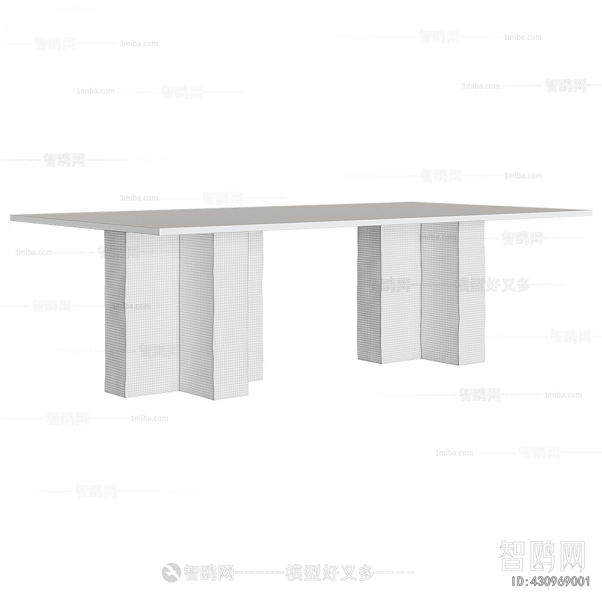 Modern Dining Table