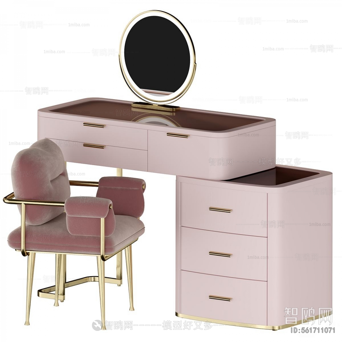 Modern Dresser