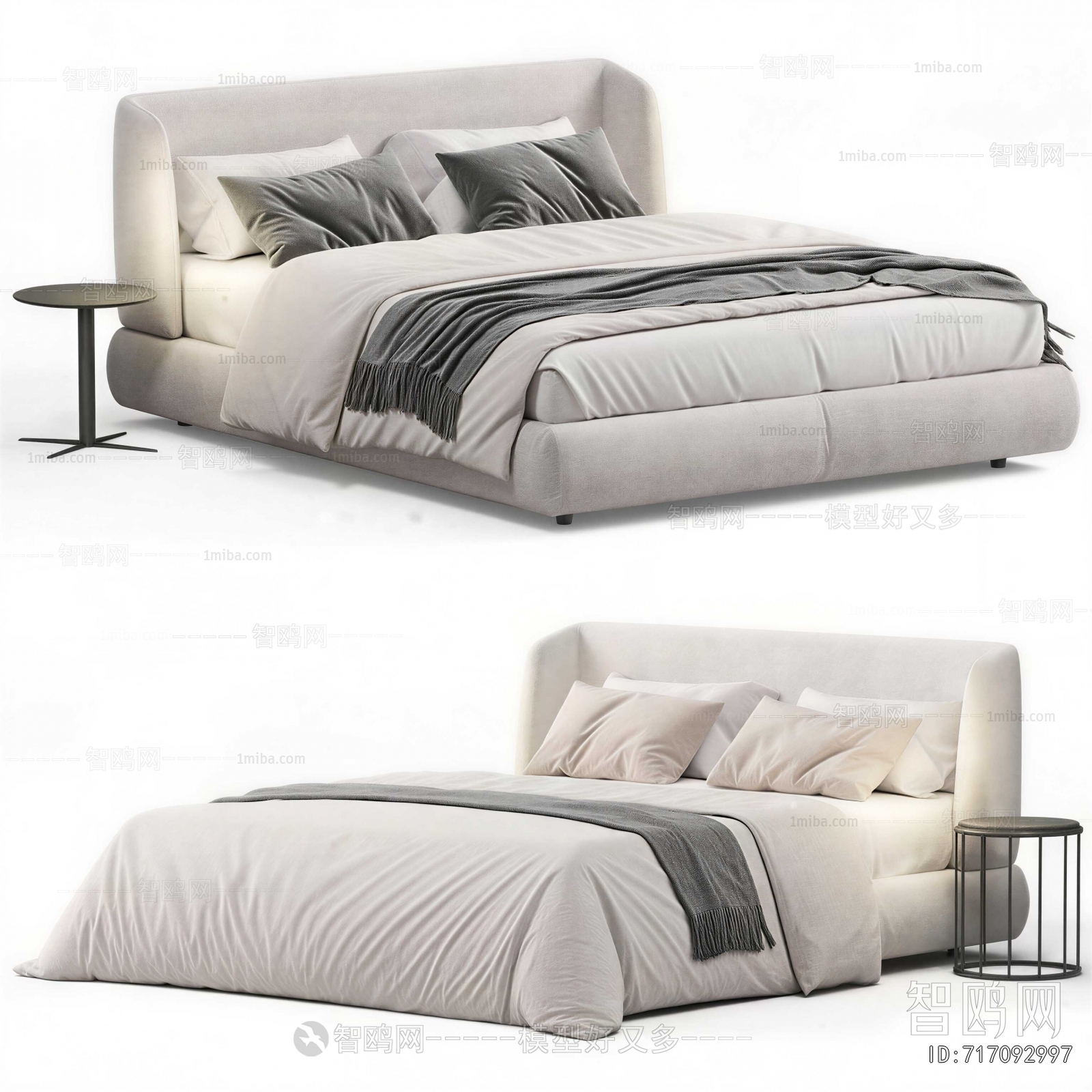 Modern Double Bed