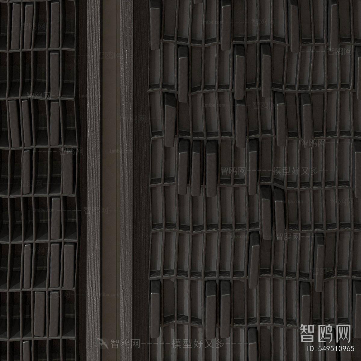 Modern Wall Decoration