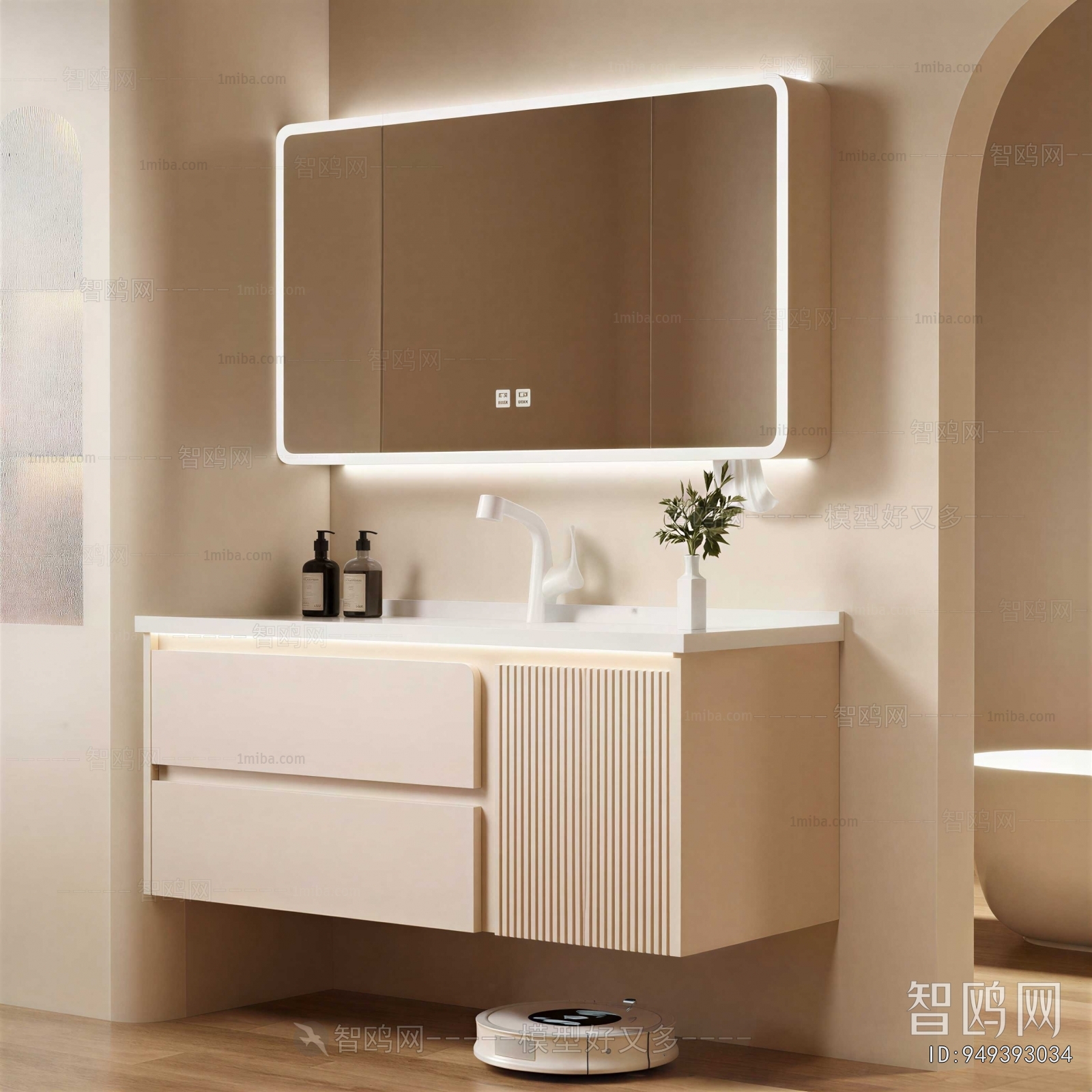 Modern Bathroom Cabinet