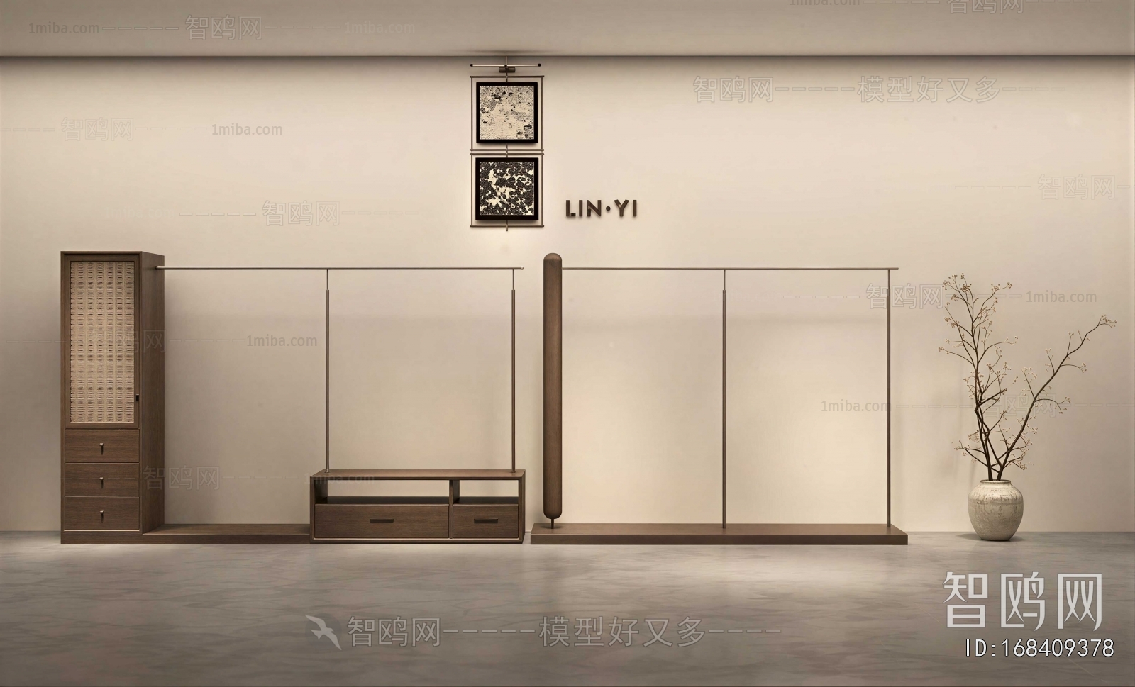 Modern Supermarket Shelf