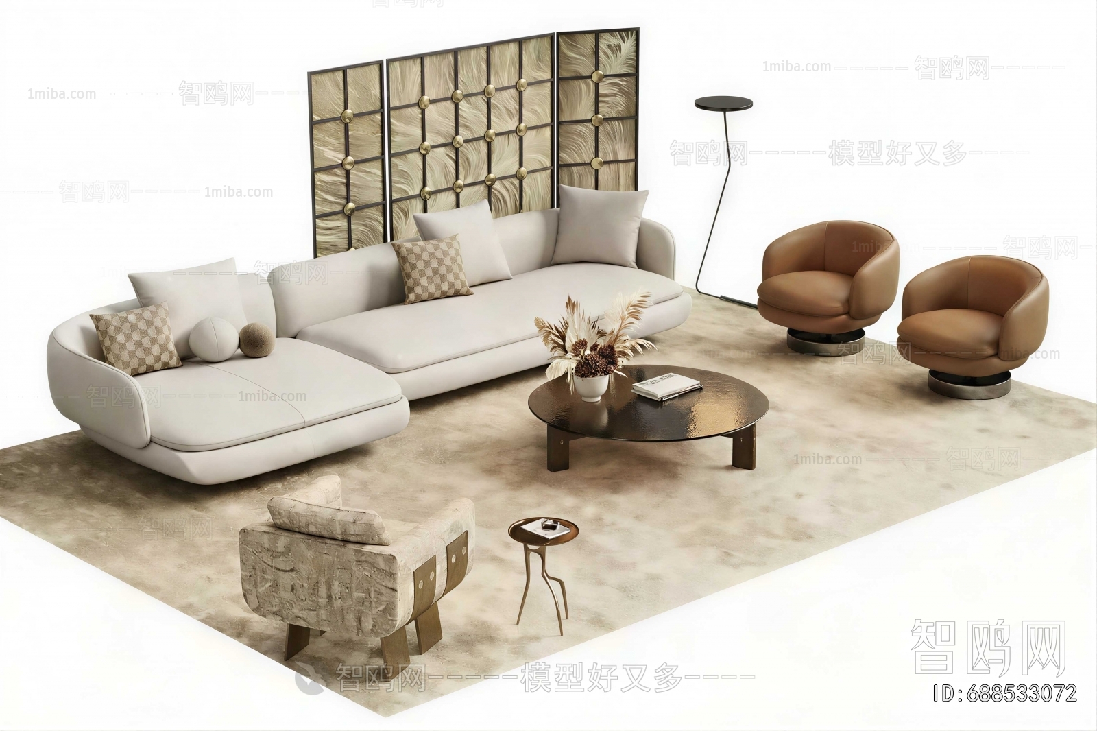 Modern Sofa Combination