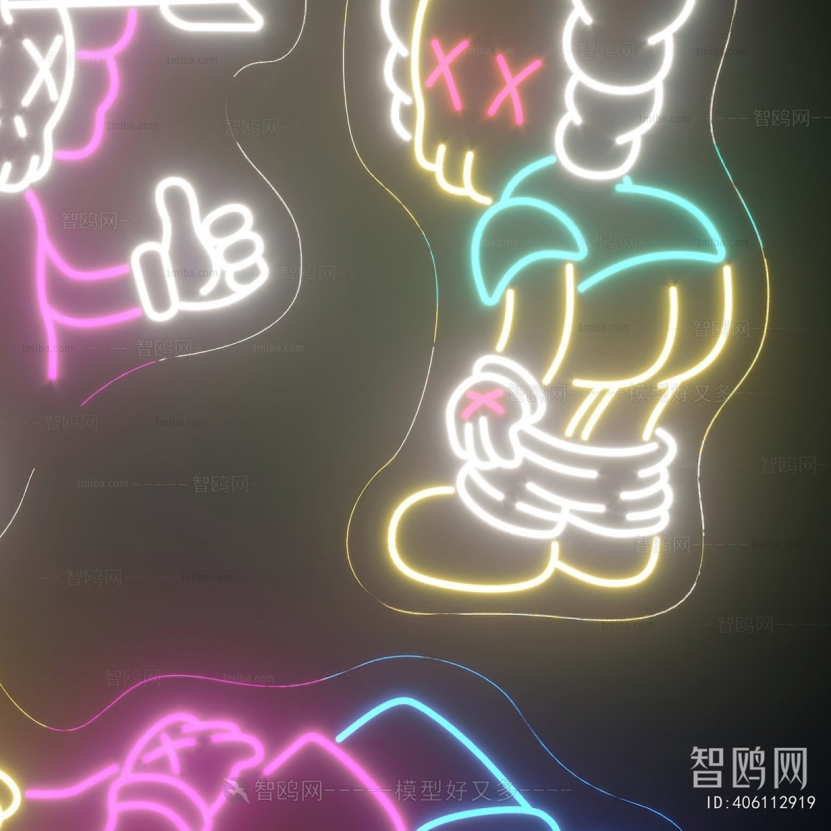 Modern Decorative Lamp