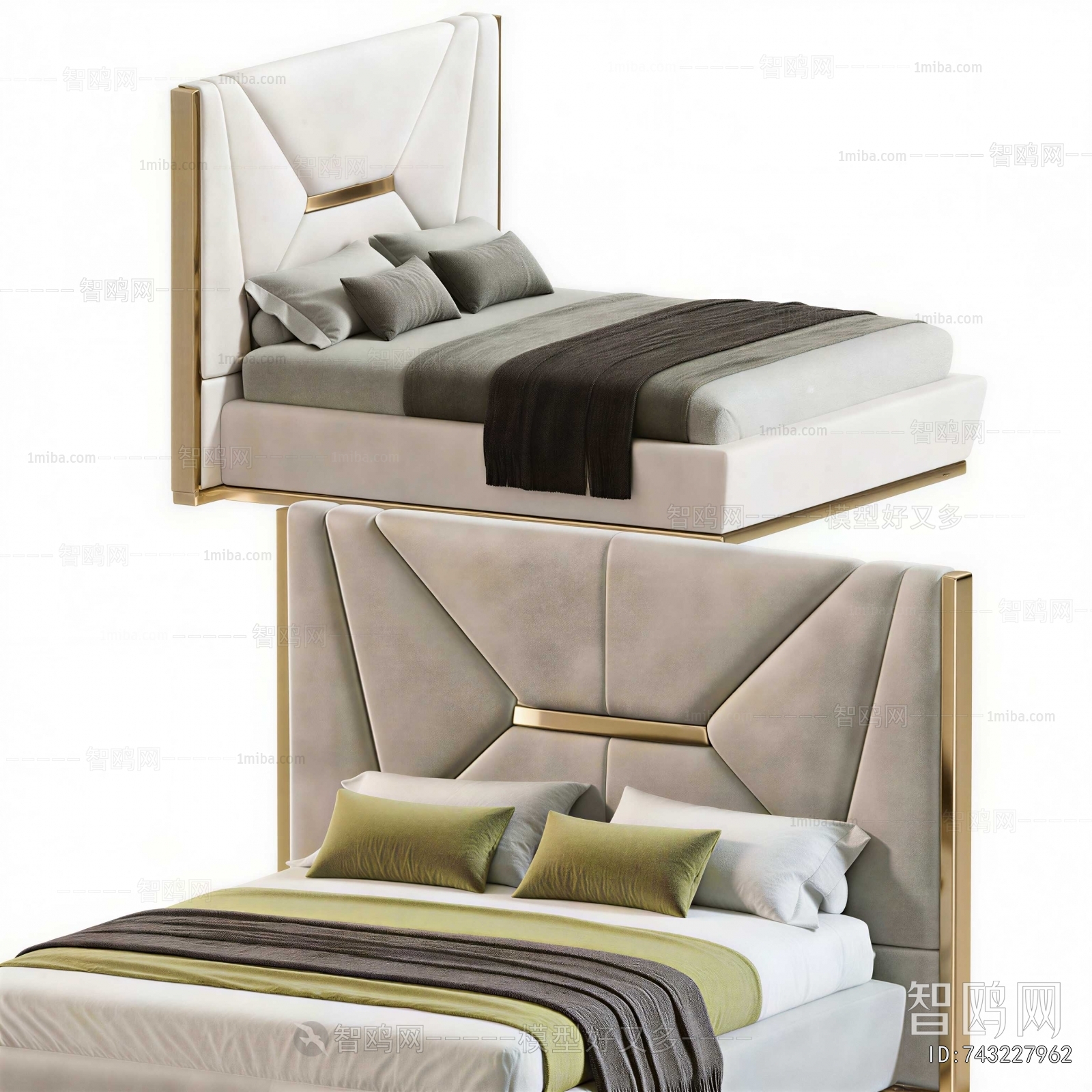 Modern Double Bed