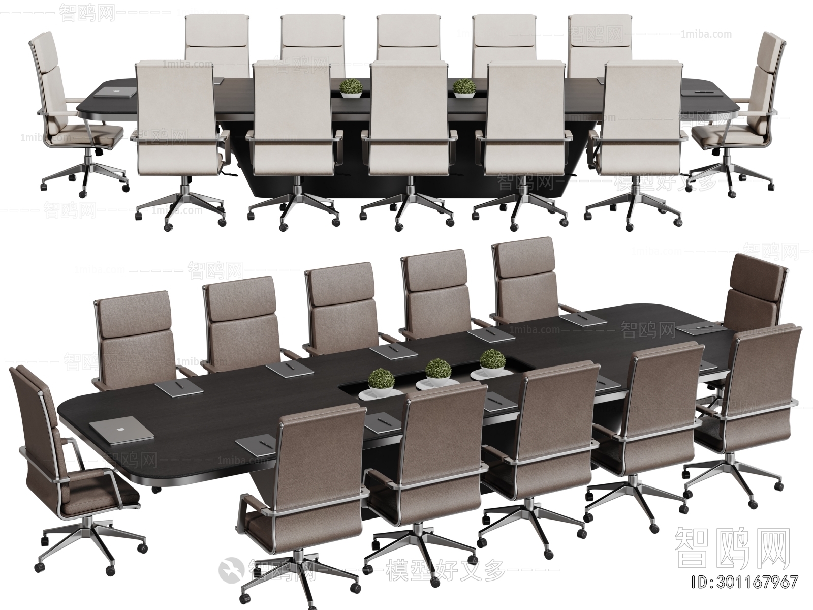 Modern Conference Table