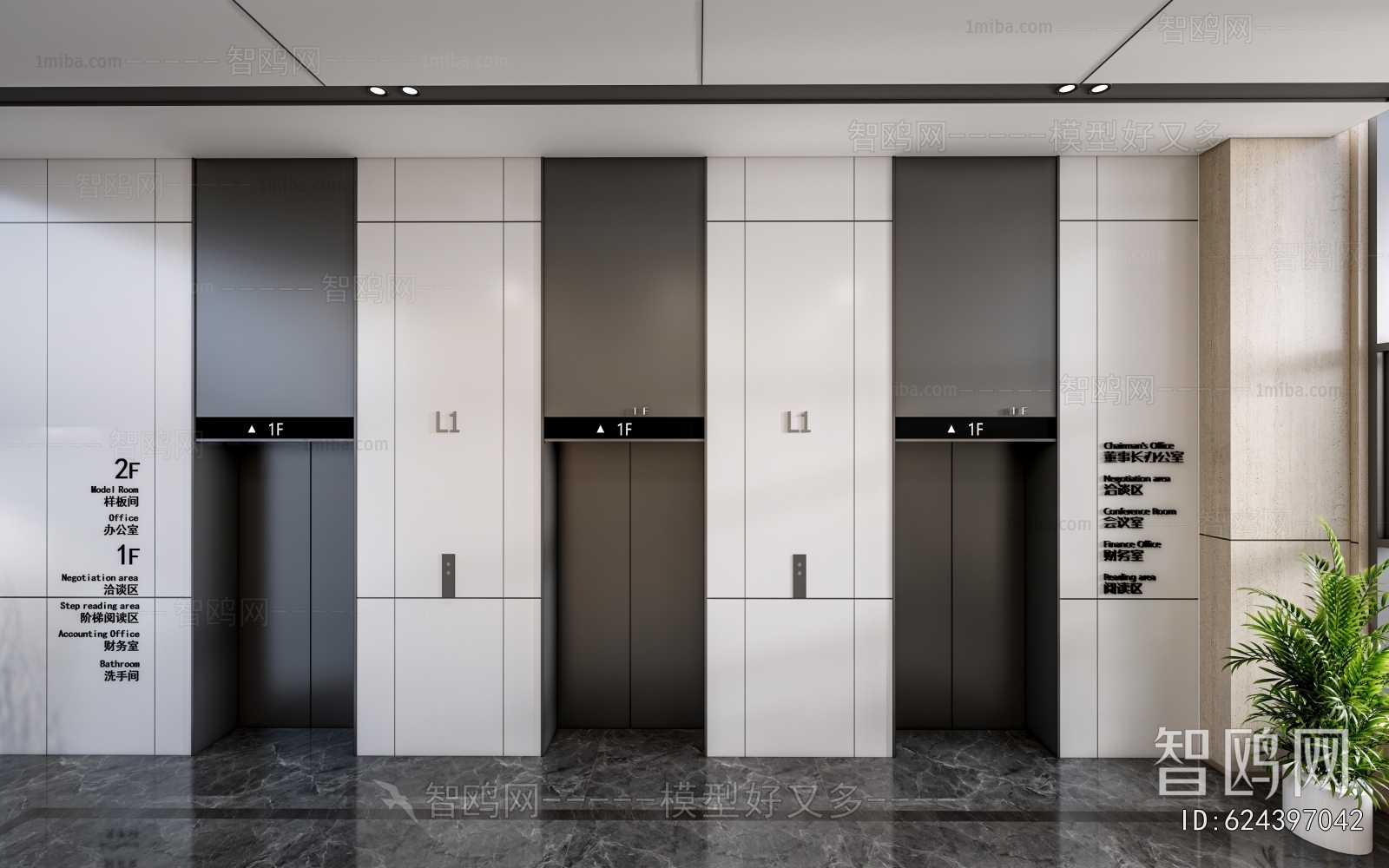 Modern Office Elevator Hall