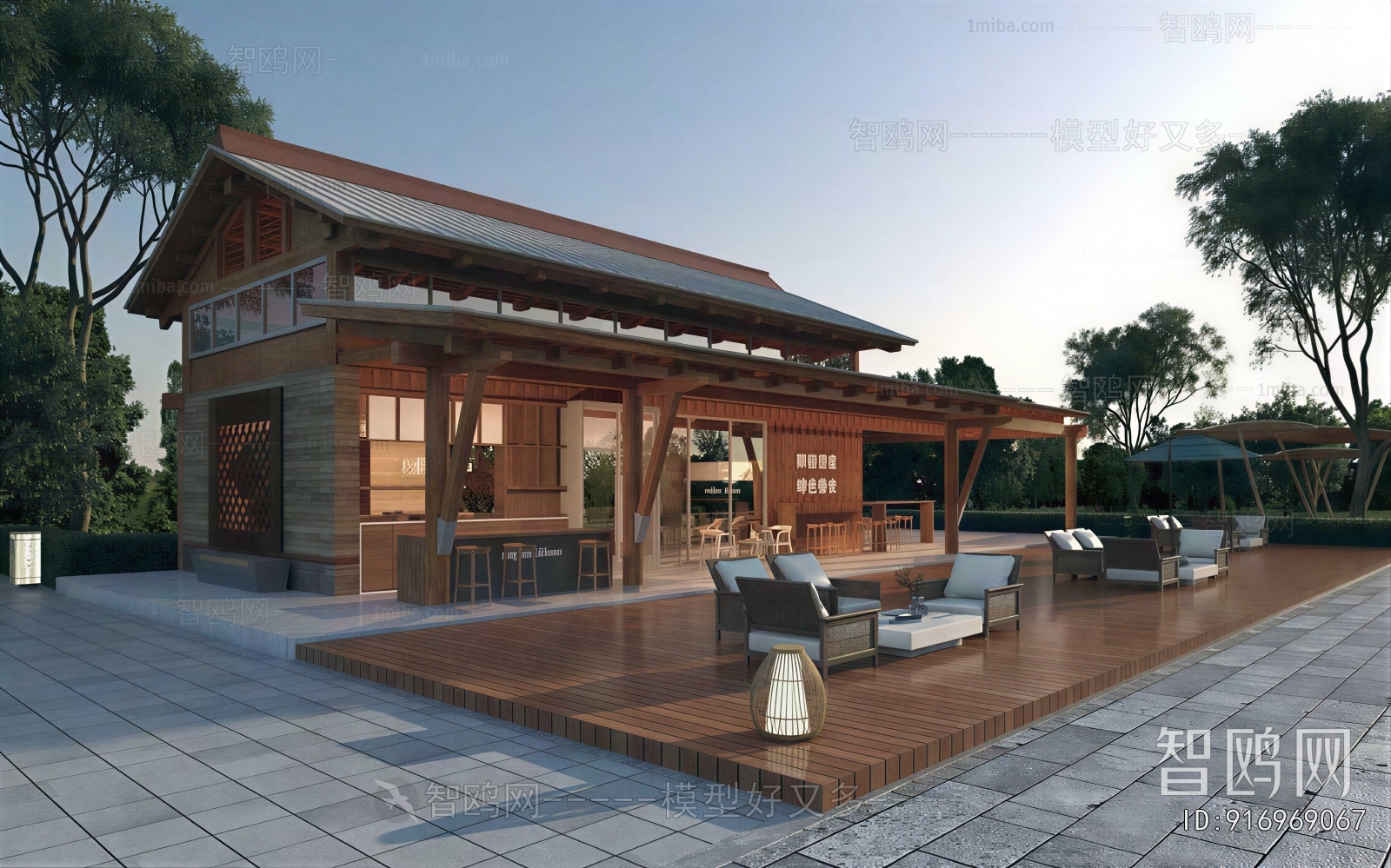 Modern Appearance Of Commercial Building