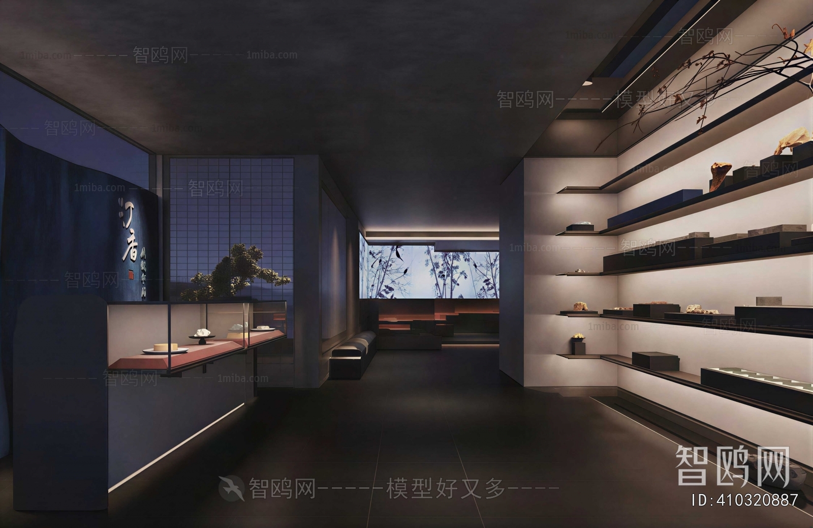 New Chinese Style Exhibition Hall