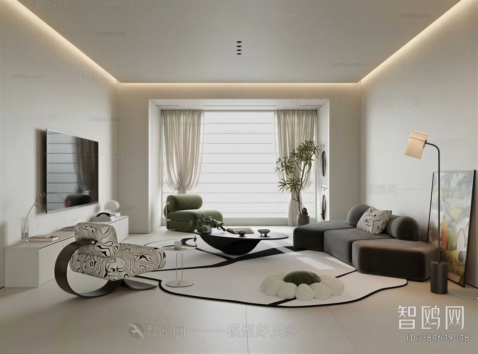 Modern A Living Room