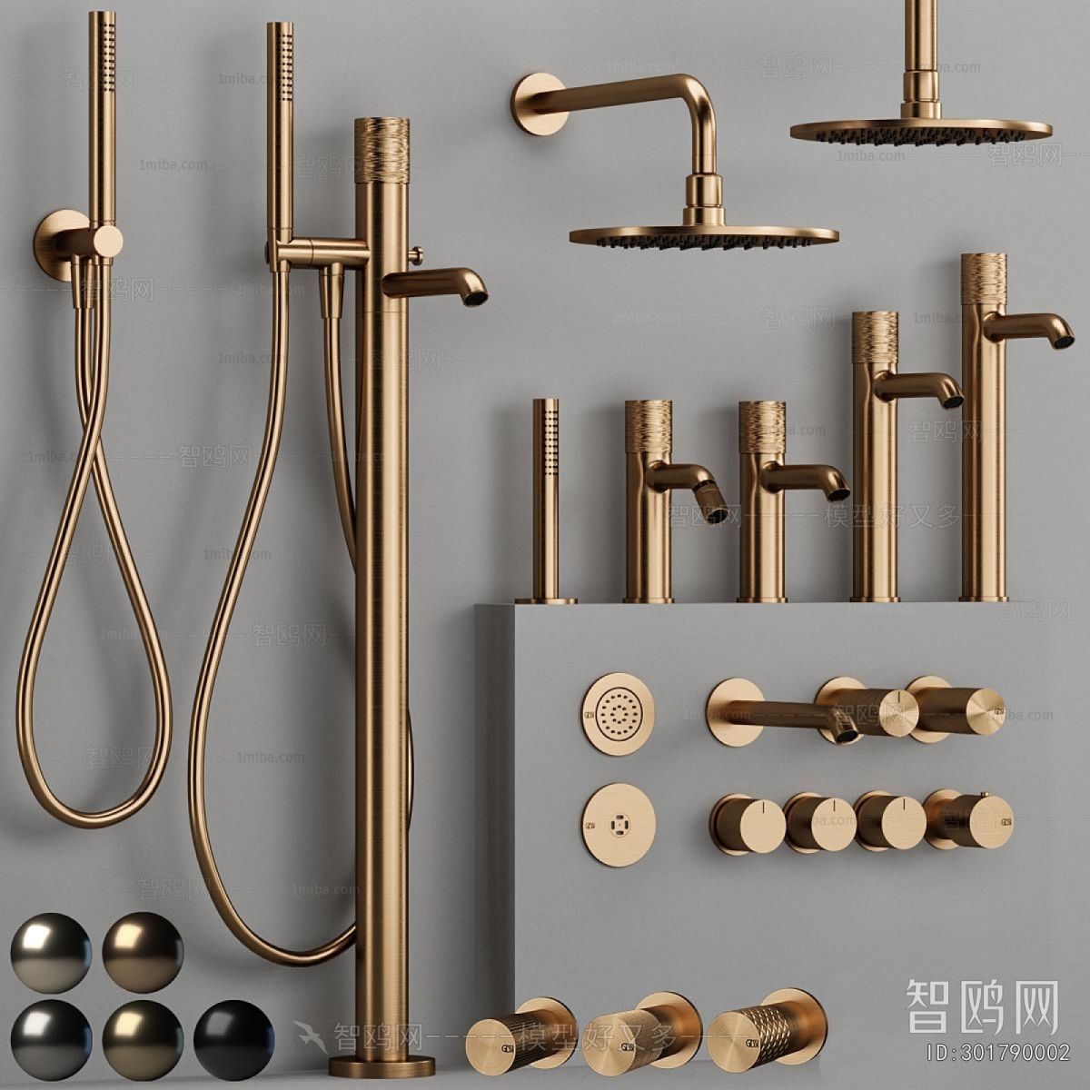 Modern Faucet/Shower