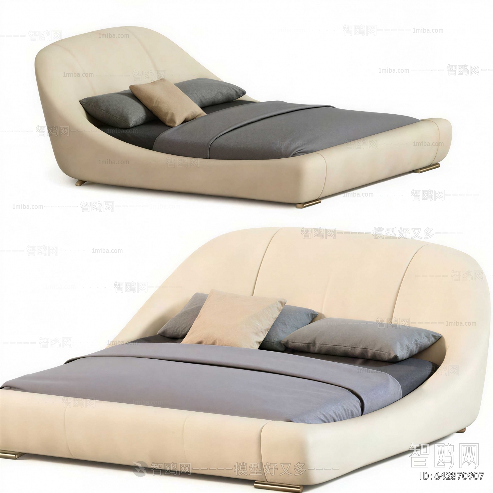 Modern Double Bed