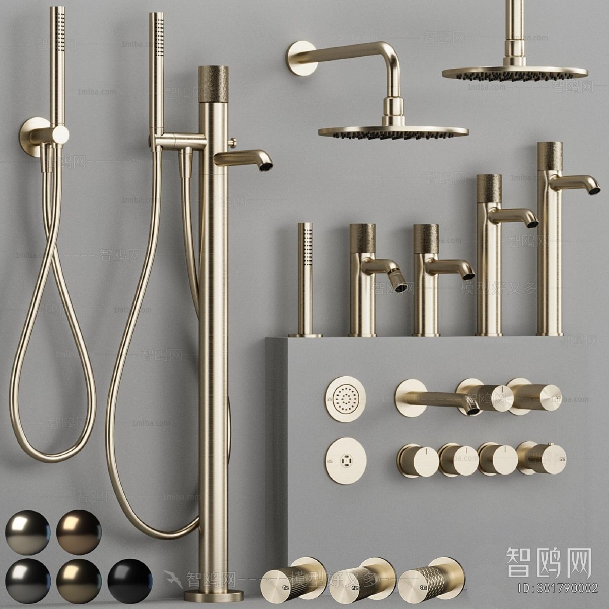 Modern Faucet/Shower