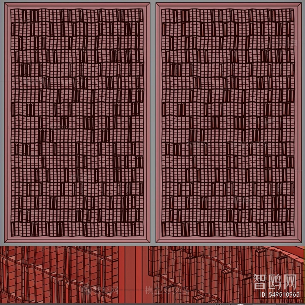 Modern Wall Decoration