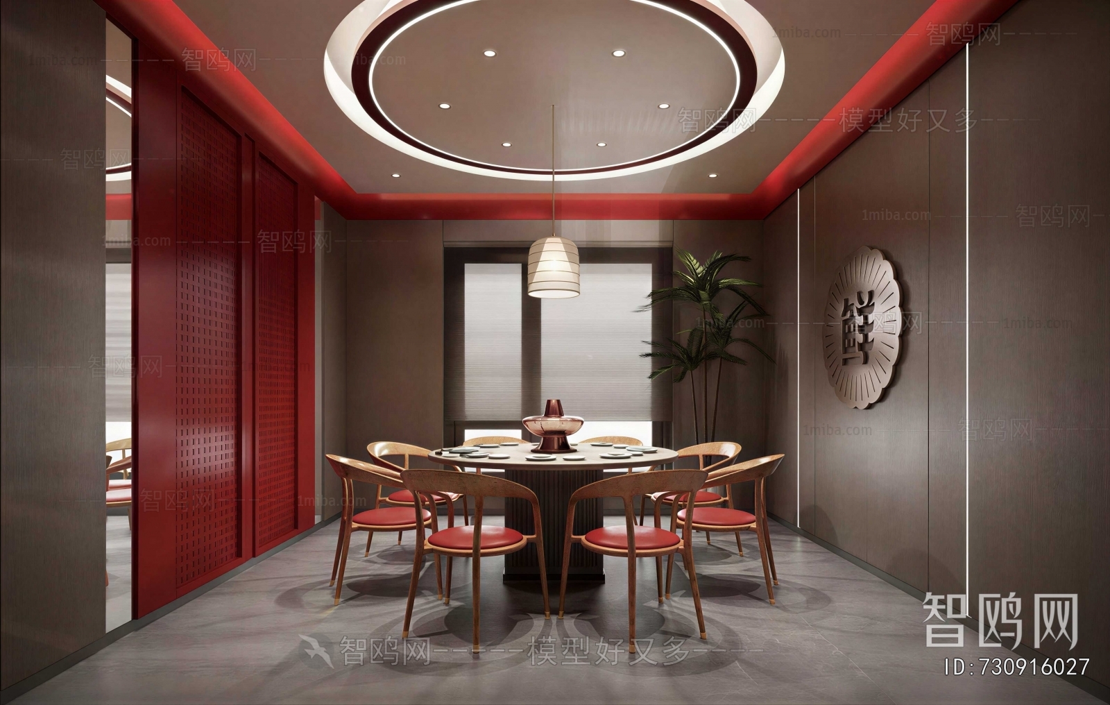 Modern Restaurant Box