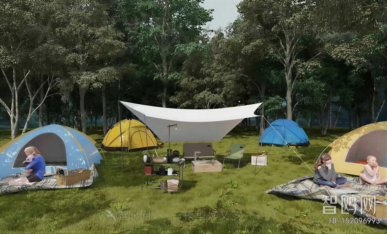 Modern Park Landscape