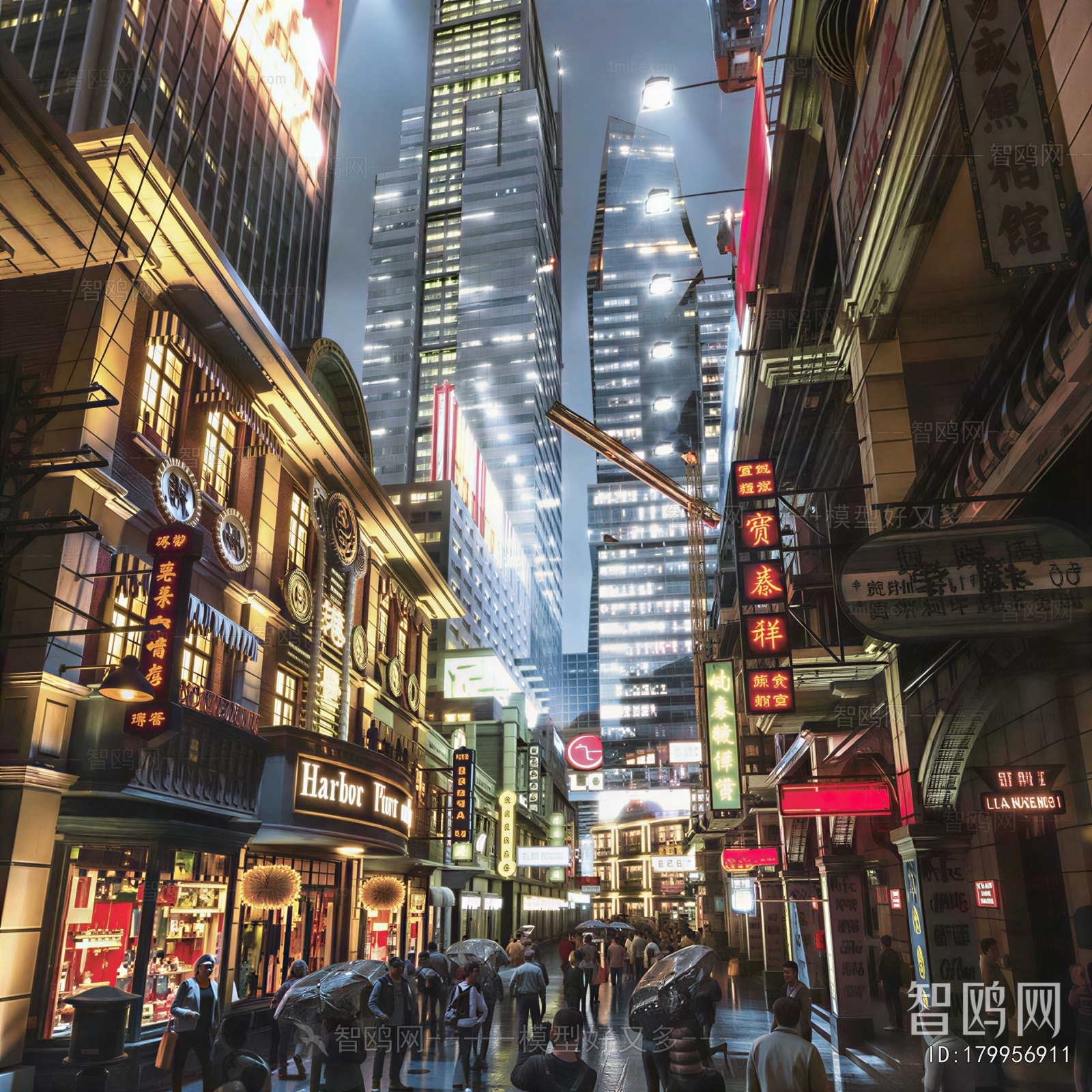 Modern Appearance Of Commercial Building