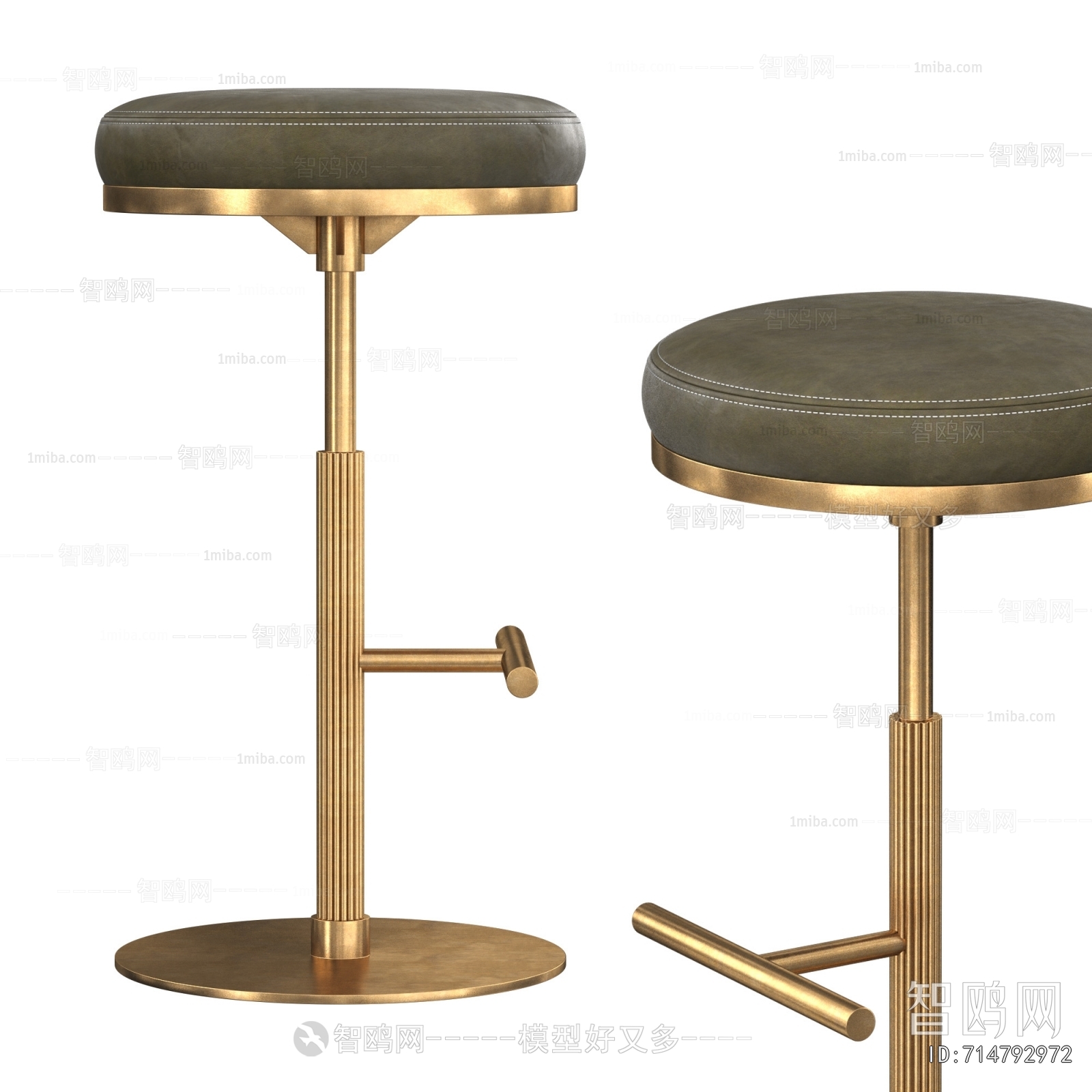 Modern Bar Stool