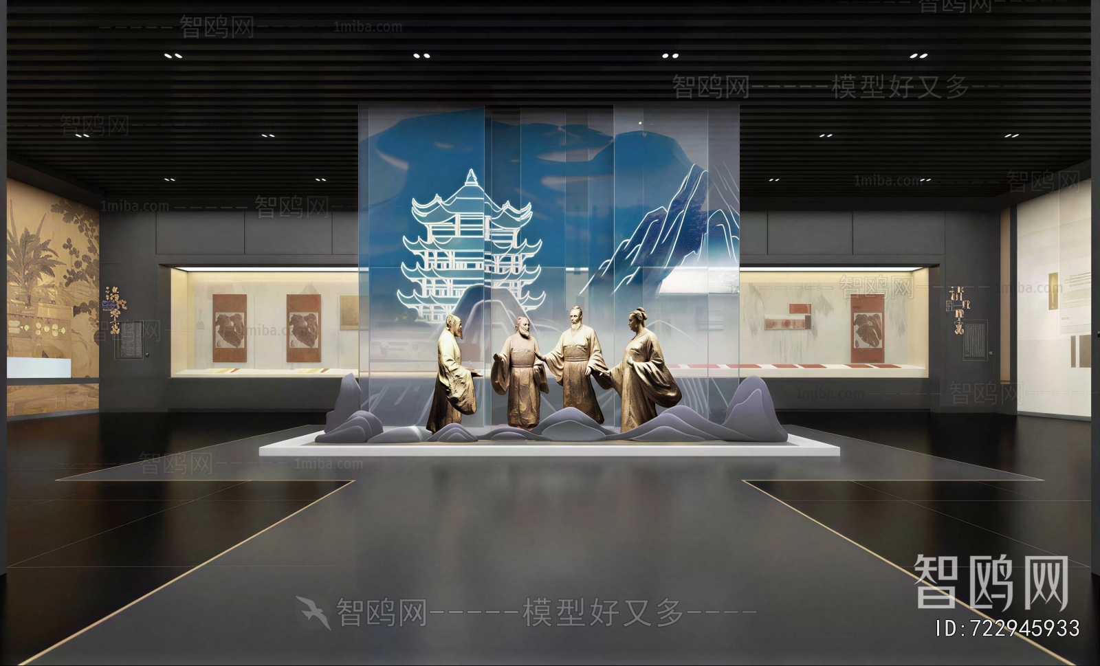 New Chinese Style Museum