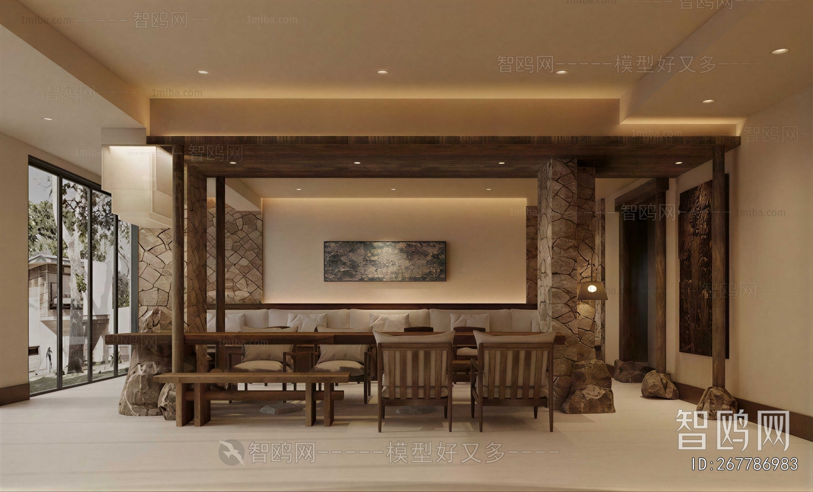 Wabi-sabi Style A Living Room