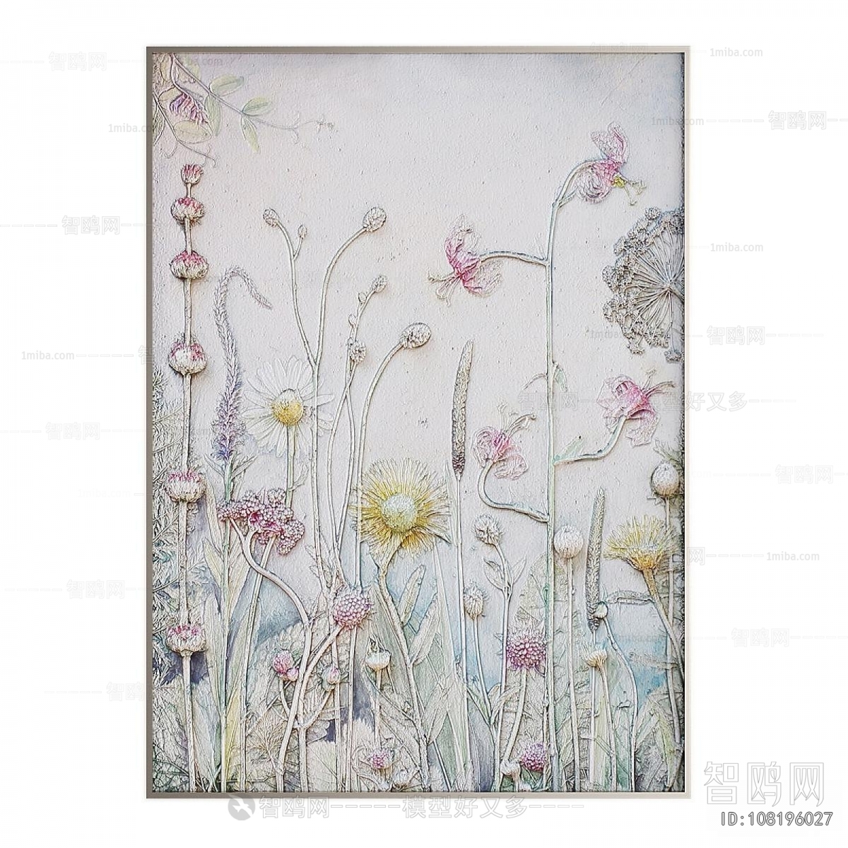 Modern Wall Decoration