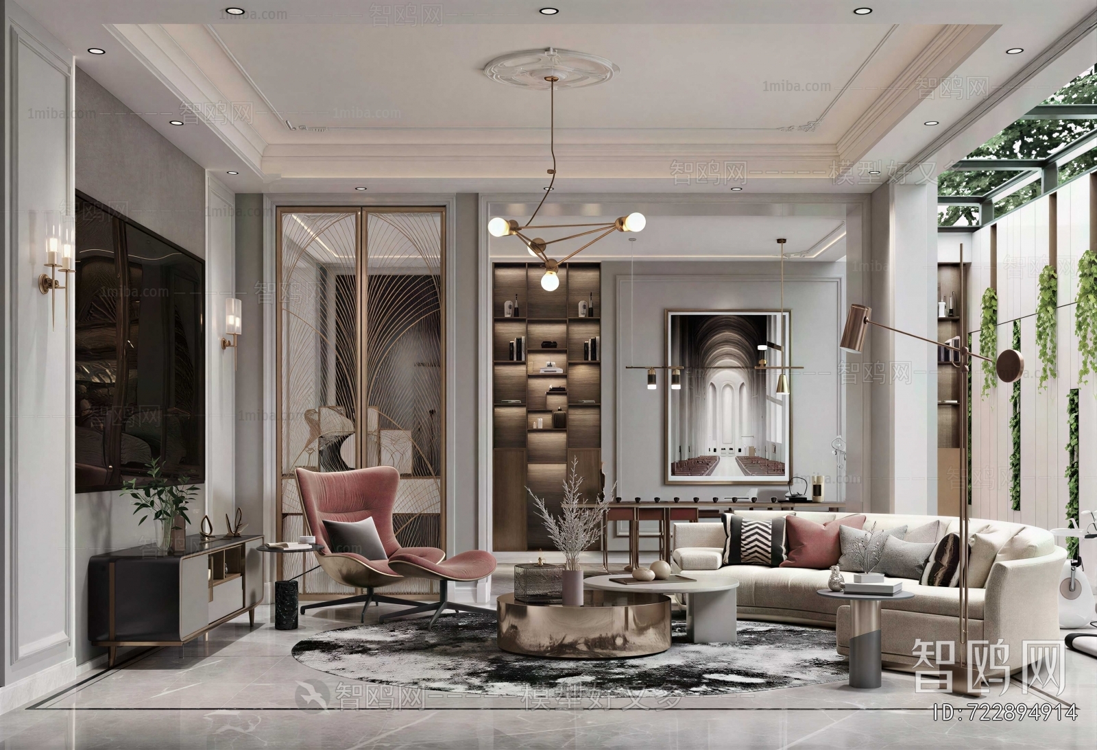 Modern A Living Room