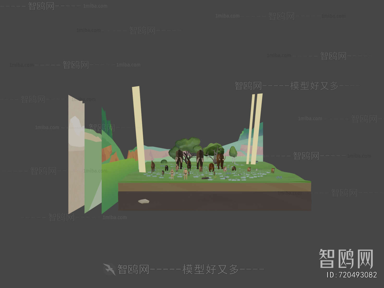 Modern Cartoon House