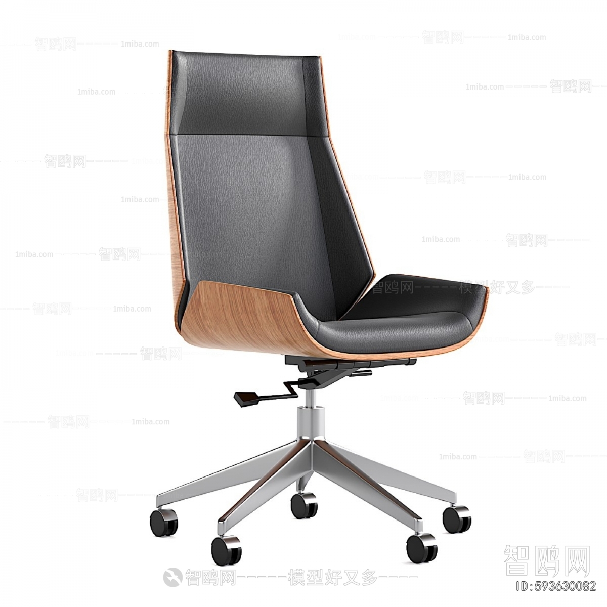 Modern Office Chair