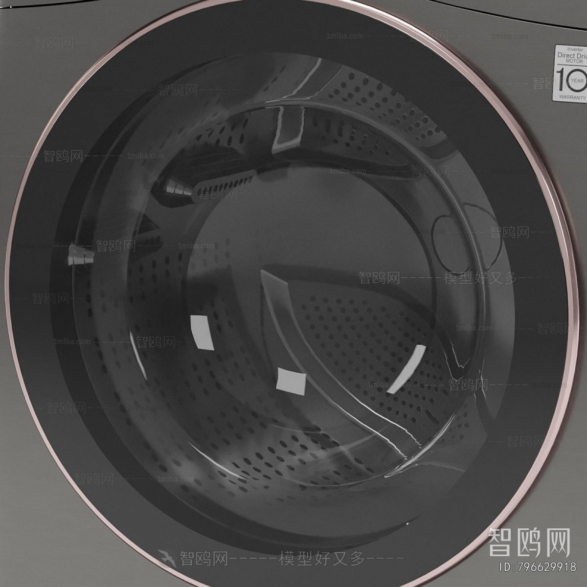 Modern Washing Machine