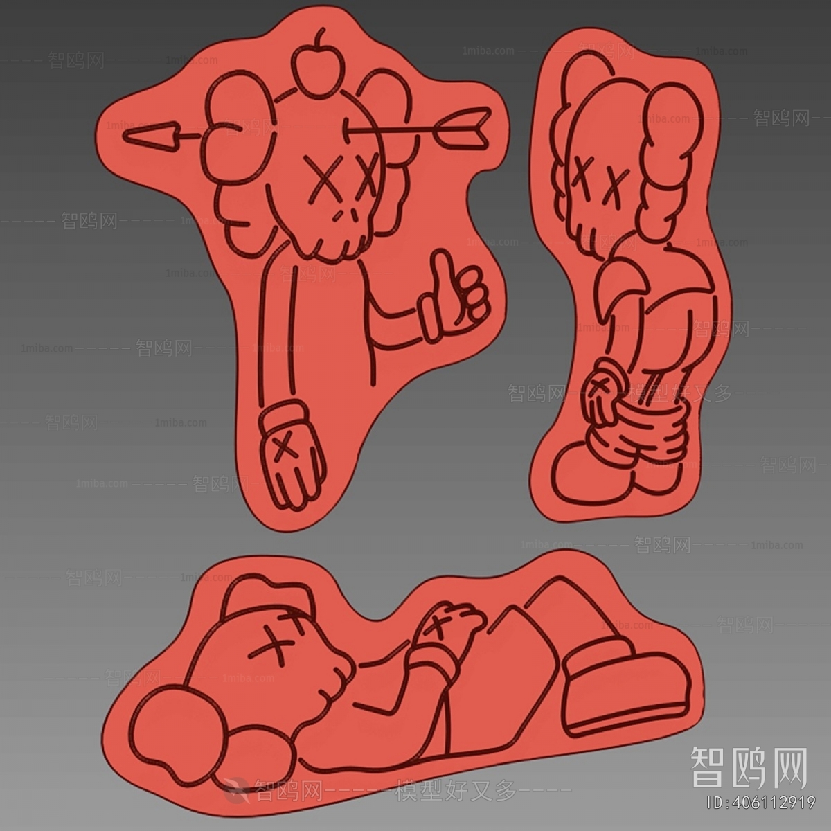 Modern Decorative Lamp