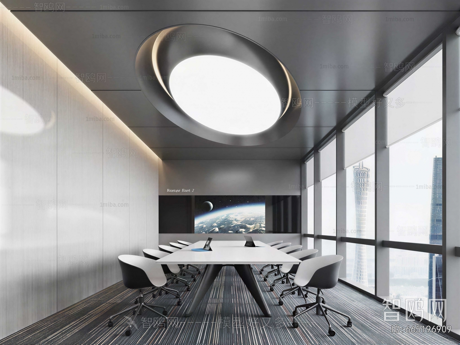 Modern Meeting Room