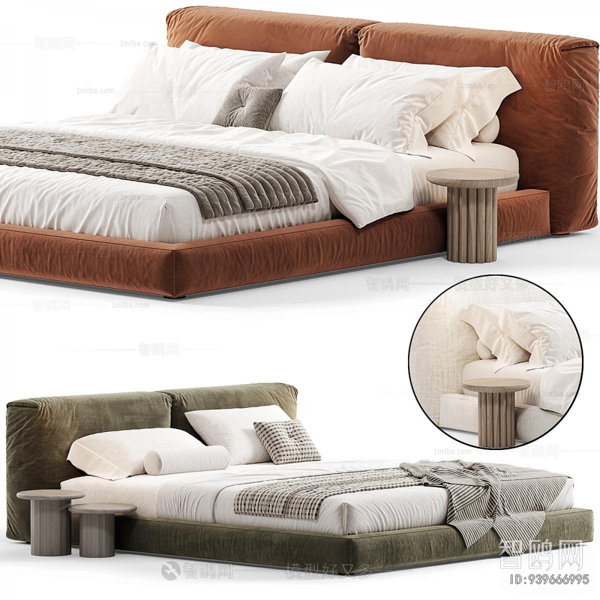 Modern Double Bed