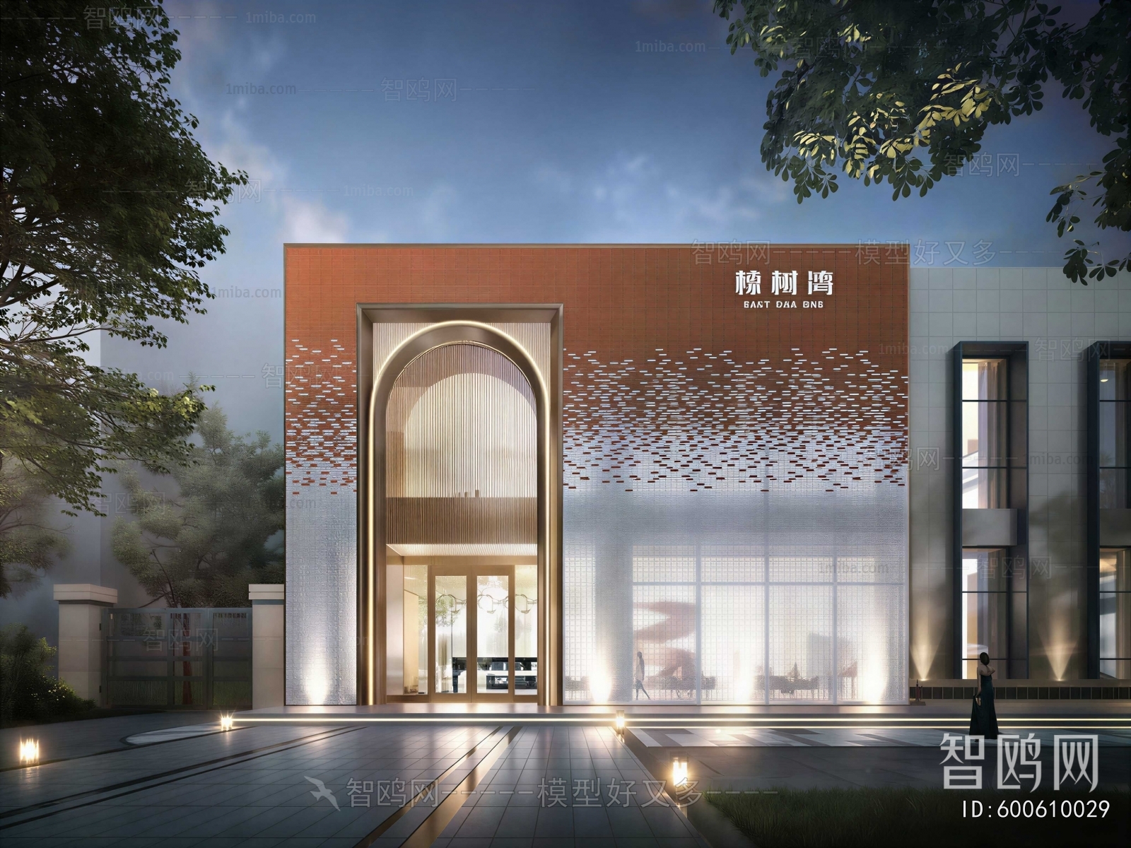 Modern Facade Element