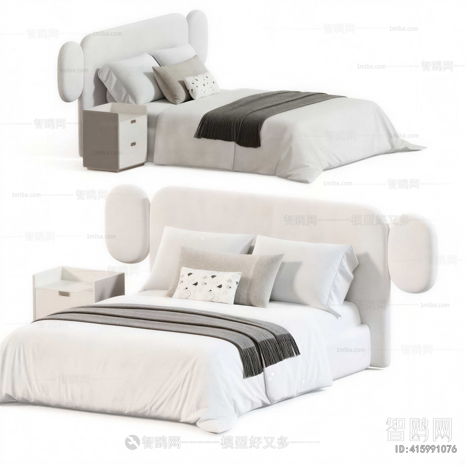 Modern Double Bed