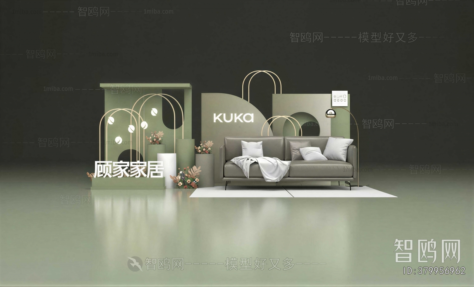 Modern Exhibition Hall