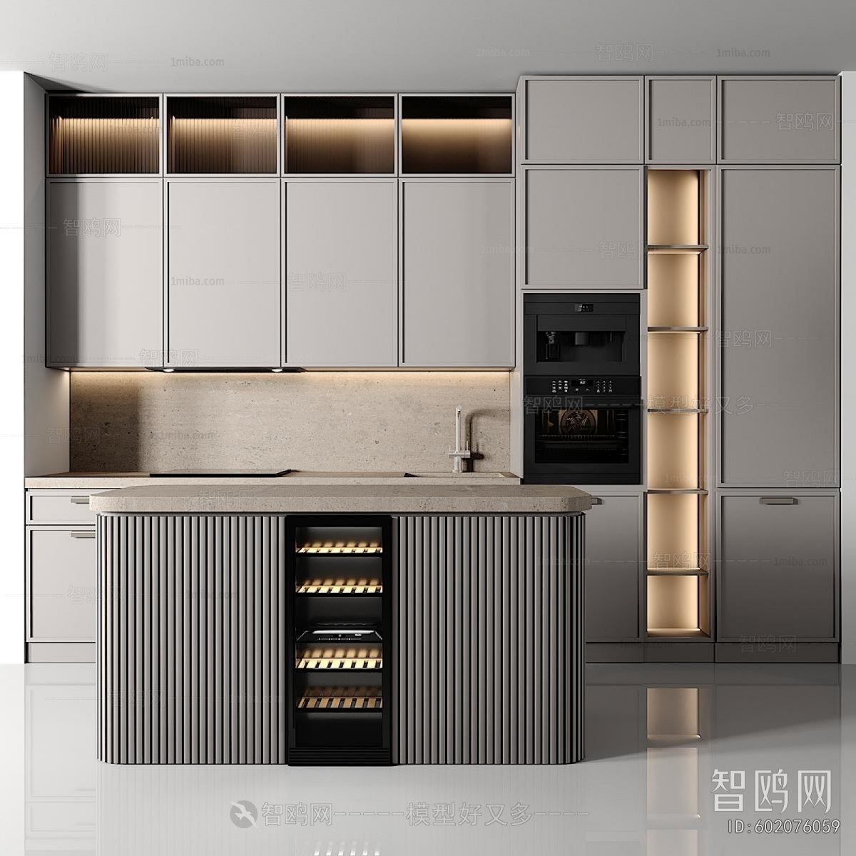 Modern Kitchen Cabinet