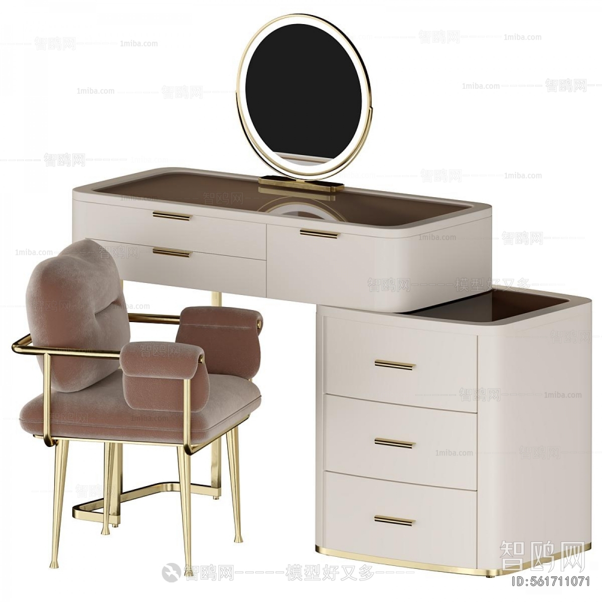Modern Dresser