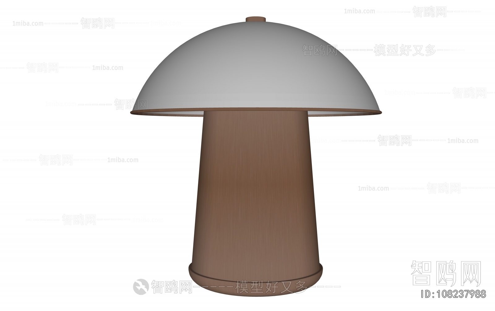 Modern Table Lamp