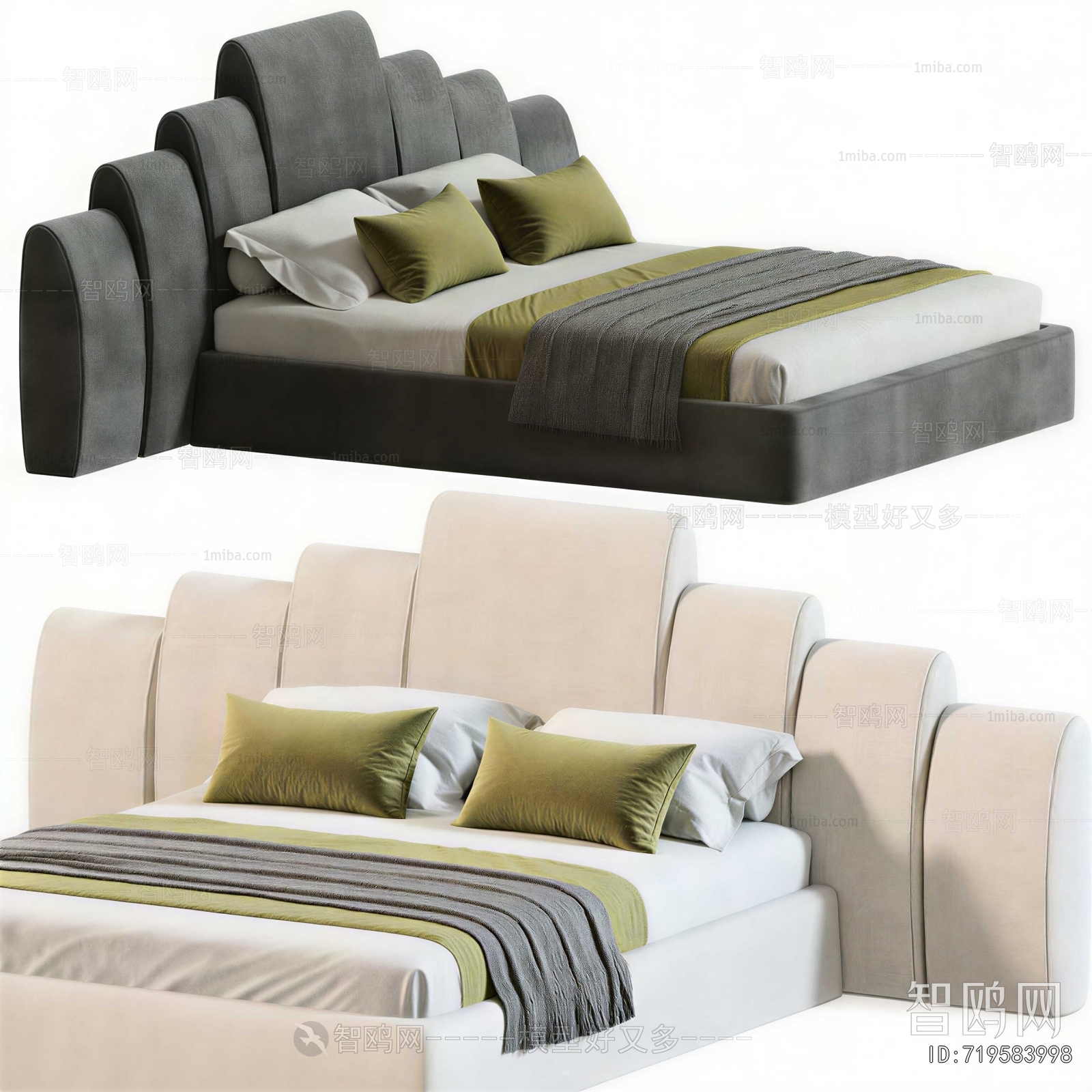 Modern Double Bed