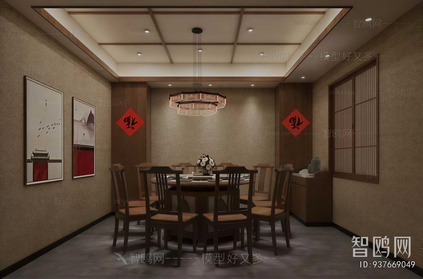 New Chinese Style Restaurant Box