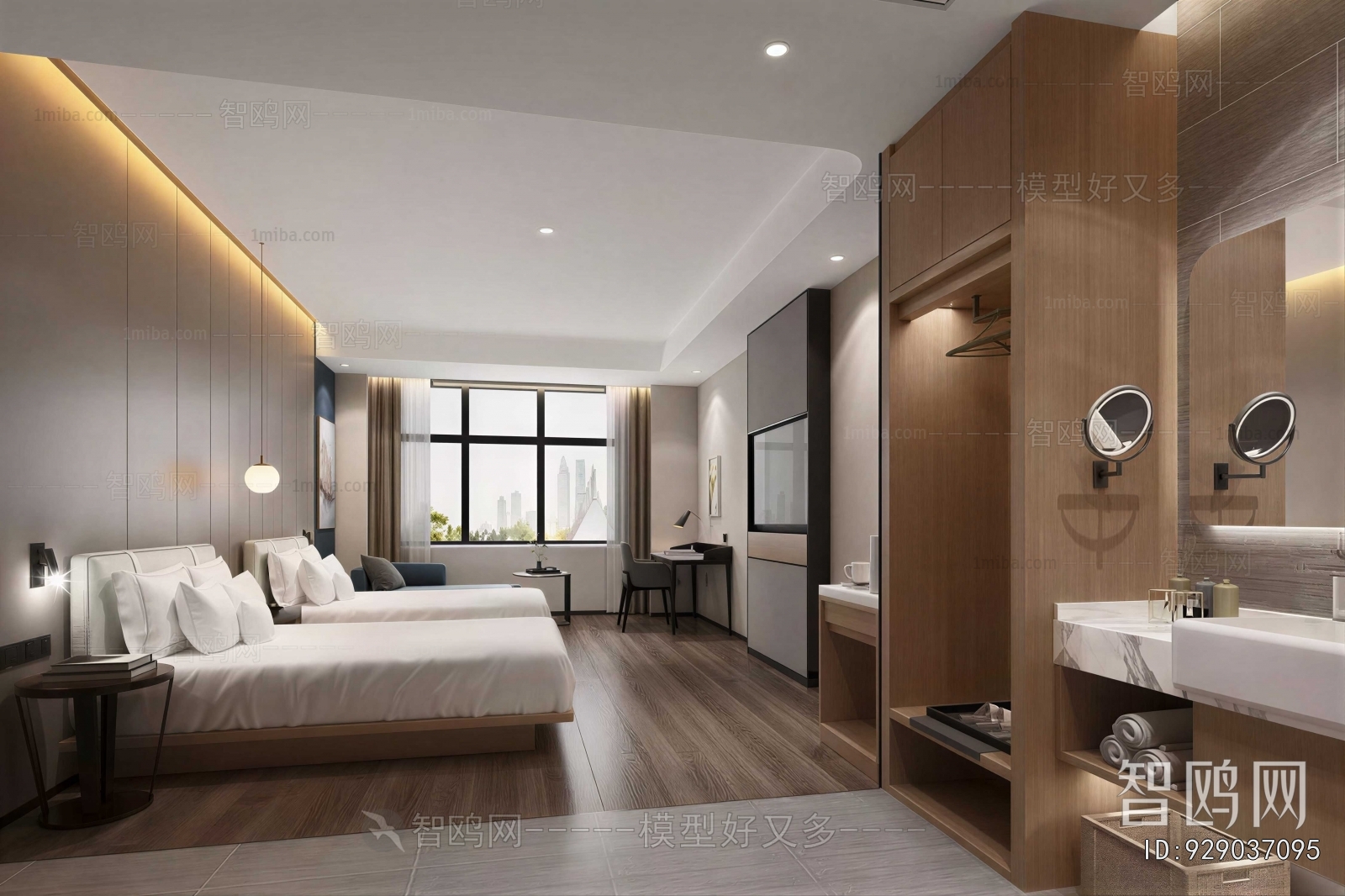 Modern Guest Room