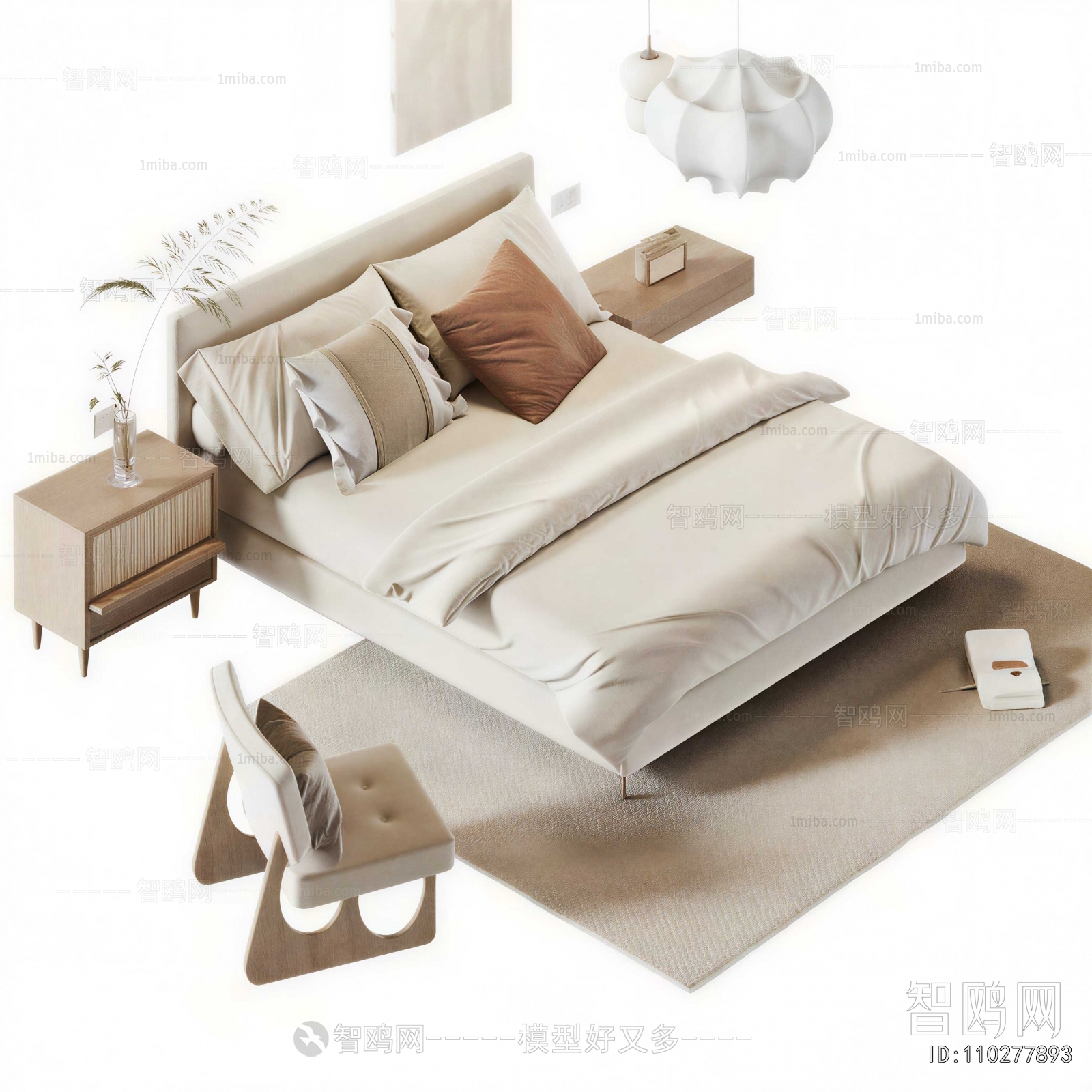 Modern Double Bed