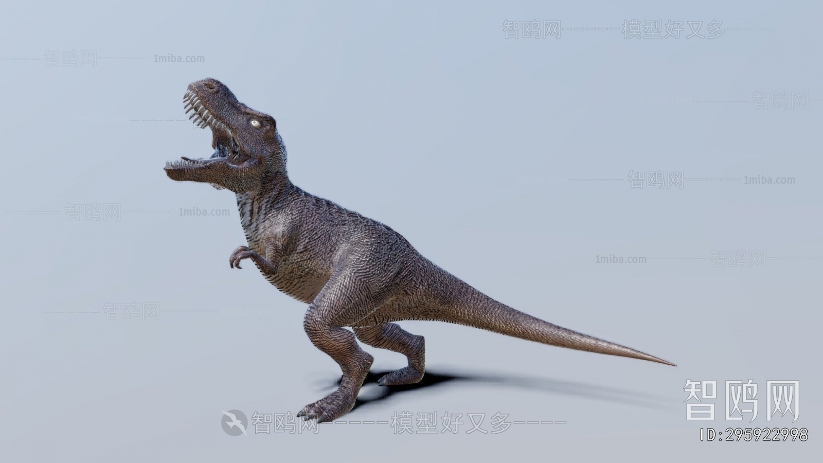 Modern Other Animals