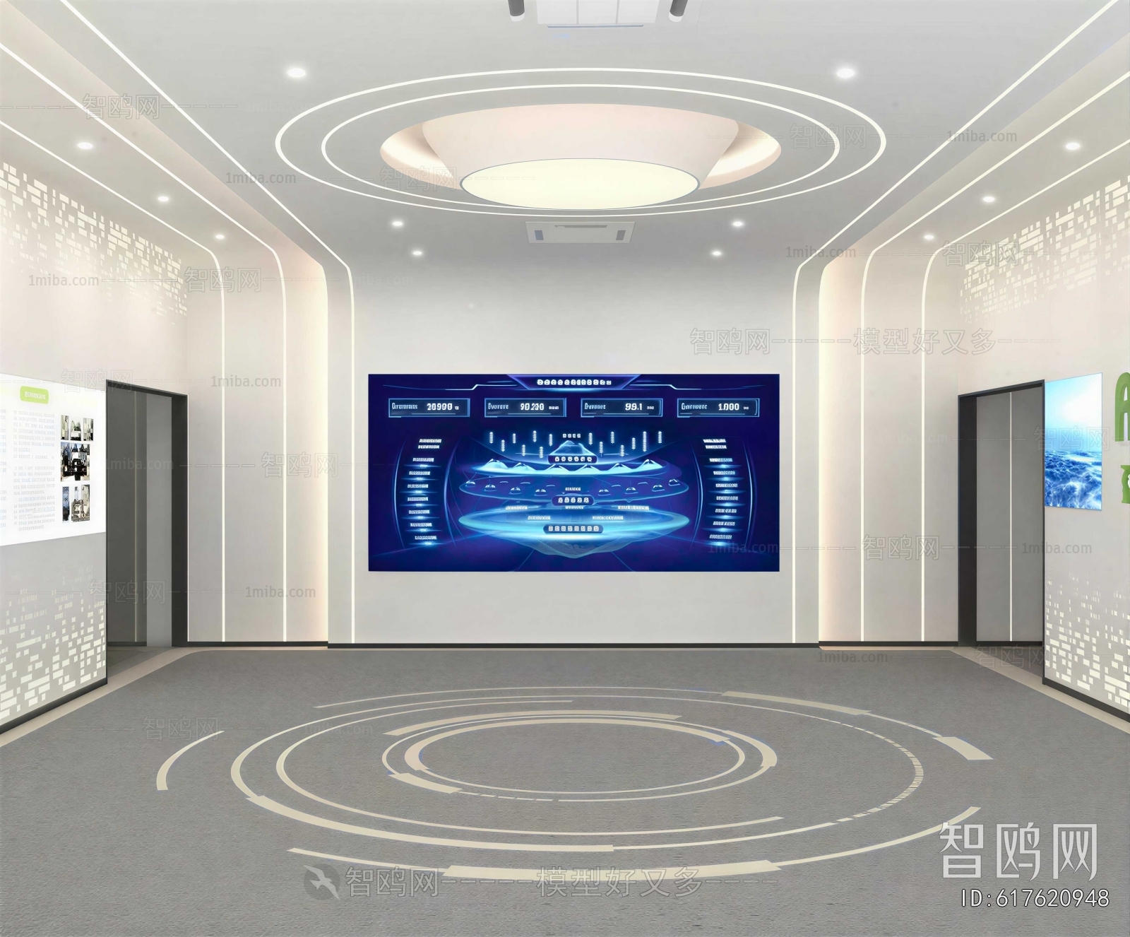 Modern Exhibition Hall