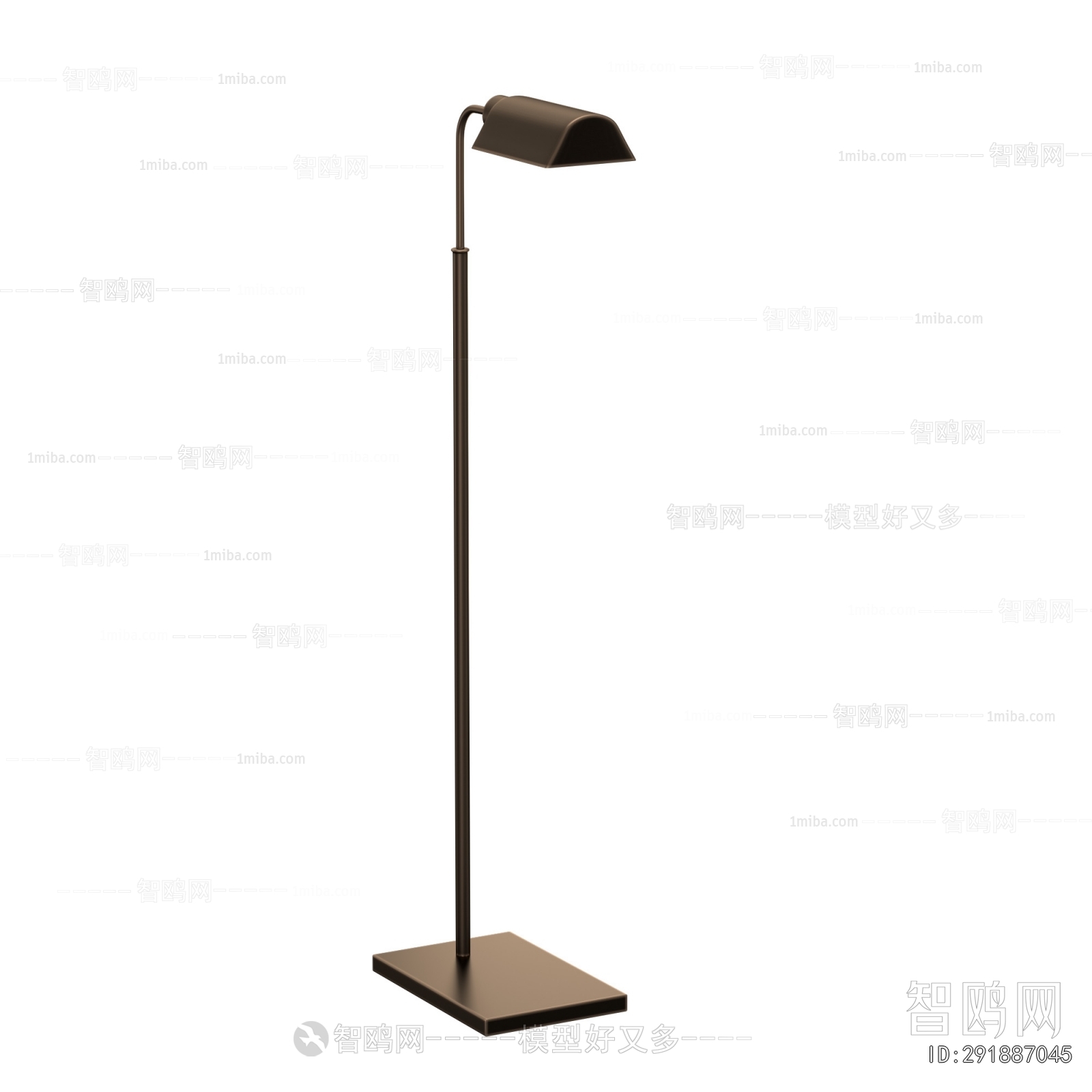 Modern Floor Lamp