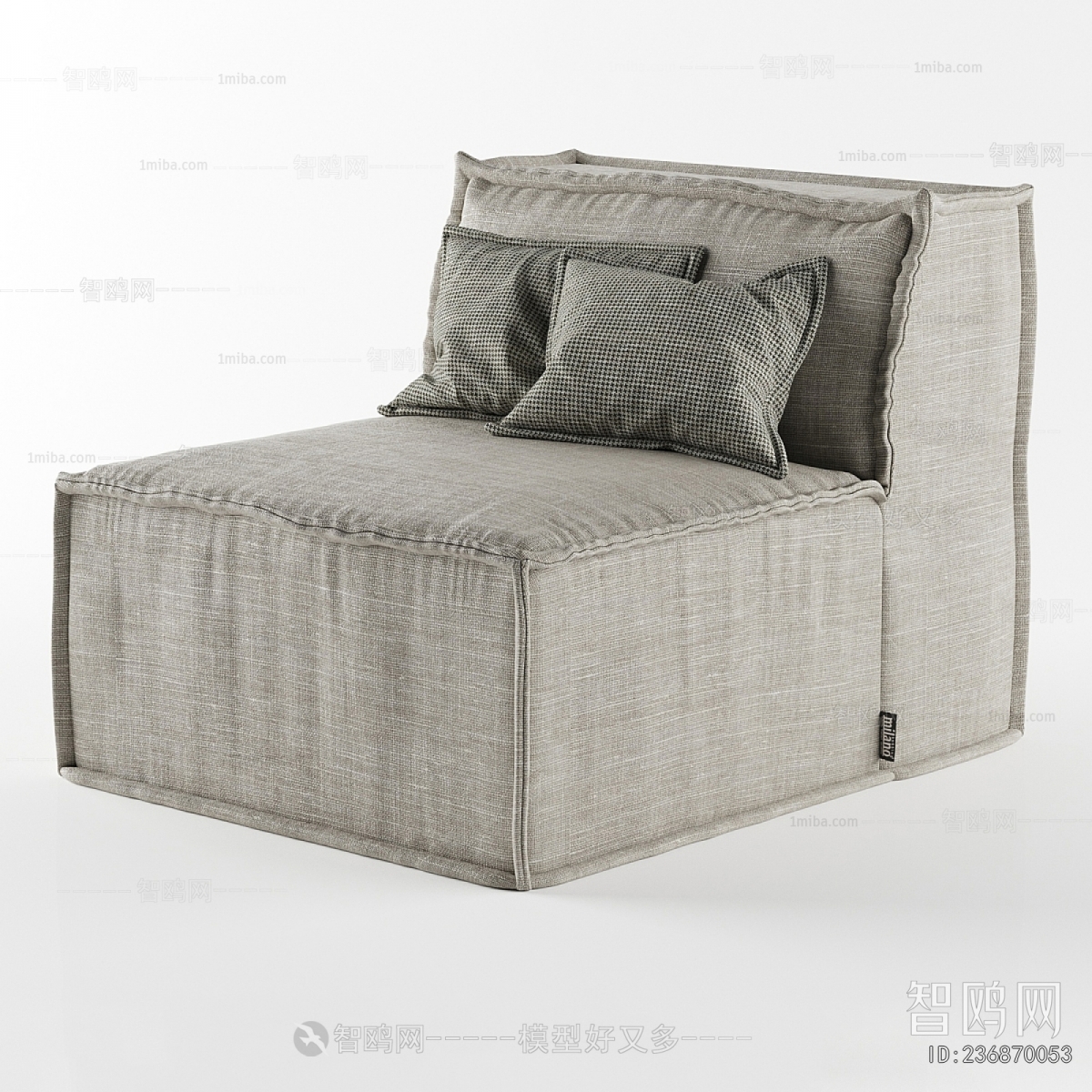 Nordic Style Single Sofa