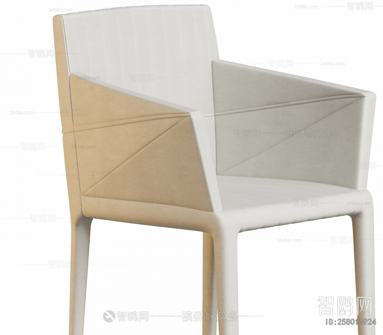 Modern Dining Chair